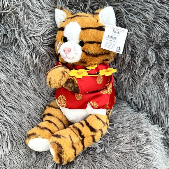 Way to Celebrate Lunar New Year Plush 2022 Year of The Cat Walmart NWT Orange - Picture 5 of 8
